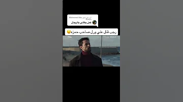 مستقبل زاهر ليبيا 