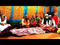 Ya khwaja moinuddin hasan mehfile sama at khanqahe qattaliya gursahaiganj kannauj by naushad hamid