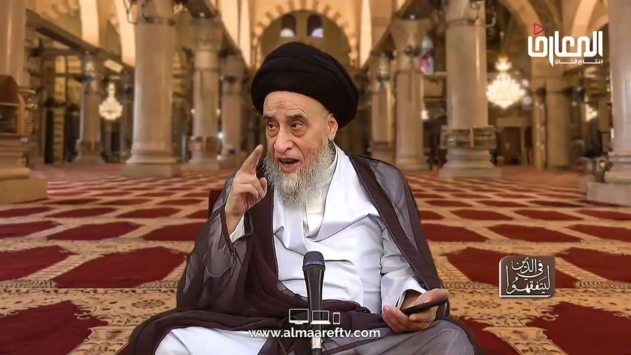 ⁣وجود الإجمال في القرآن دليلُ الحاجةِ لوجود إمام معصوم - السيد صباح شبر