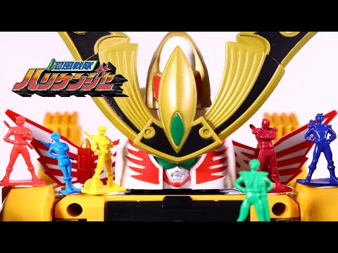 (美品) 忍風戦隊ハリケンジャー　トライコンドル 忍風戦隊ハリケンジャー カラクリボールシリーズ4 トライ
