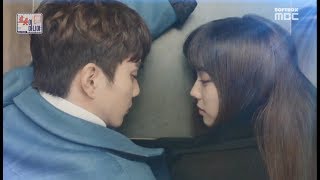 :    -    Memory/ I'm Not a Robot