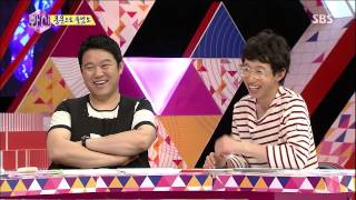 화신(이상우,남상미,장영남,김지훈) 20130716 #35(8)