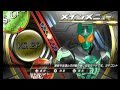 メダルを上手く使えないけど仮面ライダーCHOOO 実況プレイ　Part1