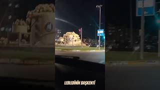 Çoruma Hoşgeldiniz