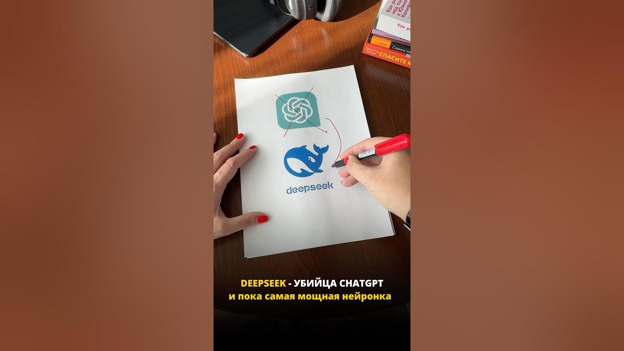 Deepseek server is busy. Deepseek server is busy