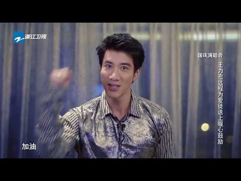 【花絮】王力宏不愧是童年偶像！包揽了用户最爱的歌曲前3名 2019Sing!China中国好声音