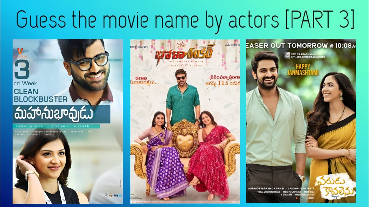 Guess The Movie Name By Actors [PART 3] | @TheActorsAndActress ...
