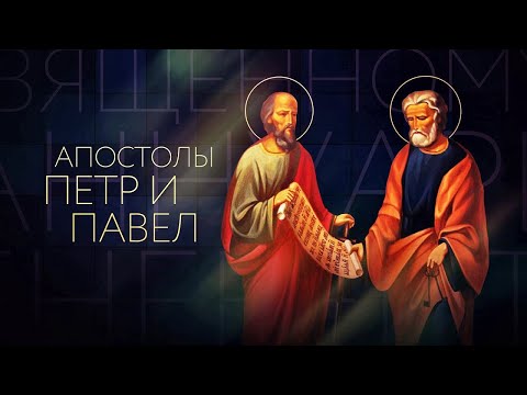 «Славные и всехвальные