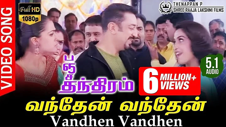 Vandhen Vandhen FULL HD Video Song TRUE 5.1 AUDIO ...