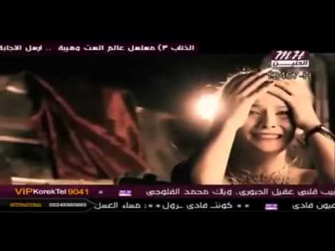 ابراهيم البندكاري حرام عليك