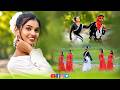 Diamond Ke Ring | Singer Kumar Pritam | New Nagpuri Nonstop Video 2026 | Sine Star & RK Lado