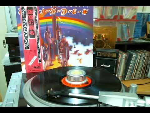 Rainbow – Ritchie Blackmore's Rainbow = 銀嶺の覇者 – Vinyl