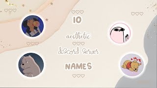 🍓 ; 10 aesthetic discord server names screenshot 2