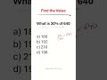 Percentage Answers | Quants | CAT, SNAP, NMAT, CMAT, MAHCET 2025-2026|MBA Prep.| #cat #mba #cet #mms