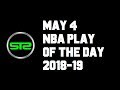 NBA's Best All-Star Game Plays Of The Decade - YouTube