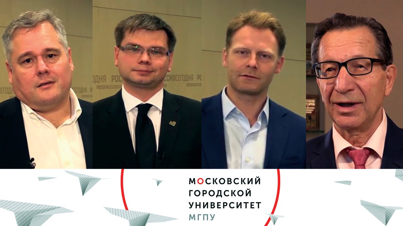 Поздравления с Днем учителя! педагогический колледж минск