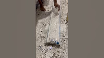 Make a Gypsum Cornice Strip Design