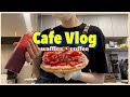 [카페n년차매니저] 🧇waffle cafe Vlog/ イチゴワッフル。/와플대학 알바브이로그/ 🍓토핑추가 와플/ cafe asmr/ 카페 오픈마감/ 젤라또와플/