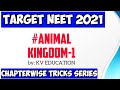 Animal Kingdom Tricks | Neet Possible Tricks Series | Neet | Biology