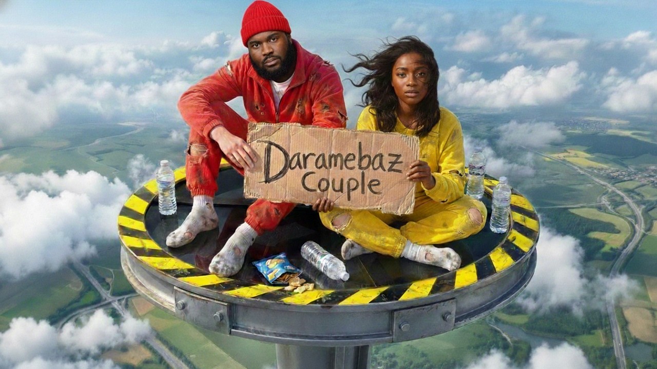 Too Hard to Understand This Amateur Couple 💥🤯⁉️⚠️ | Movie Explained in Hindi