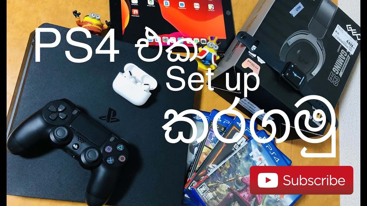 Set up your PS4 | In Sinhala | Within 1 min.