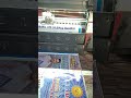 flex print B 61 sec 10