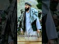 Attitude Status Mullah Yaqoob Mujahid #shorts