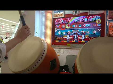 太鼓の達人 哀 want U 全良