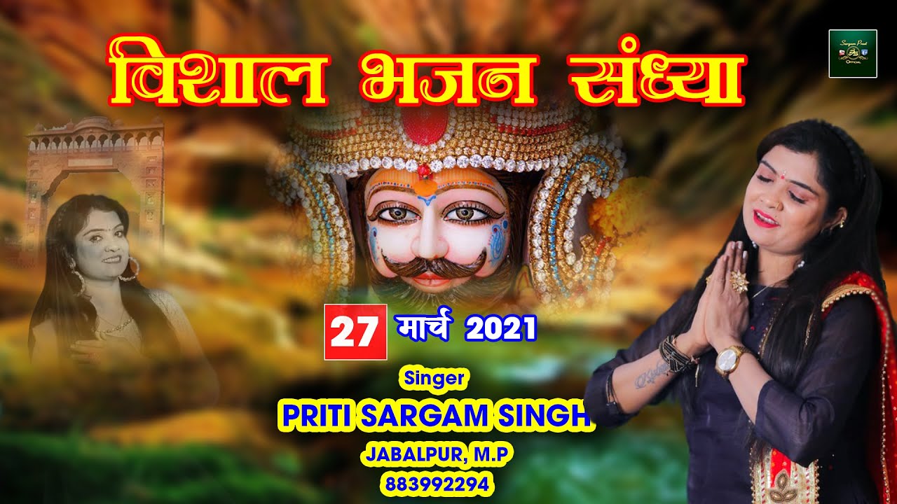 #Saja_do_ghar_ko_gulshan_sa