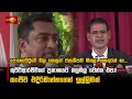 කුට්ටිආරච්චිගේ|sin