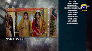 Download Lagu Mohra Episode 10 Teaser - 27th July 2025 | Mikaal Zulfiqar - Laiba Khan - Aagha Ali | Har Pal Geo MP3 Download Lagu Mohra Episode 10 Teaser - 27th July 2025 | Mikaal Zulfiqar - Laiba Khan - Aagha Ali | Har Pal Geo MP3