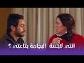 نور عيني لما تروح البيت تلاقي أختك الصغيرة لابسة هدومك 