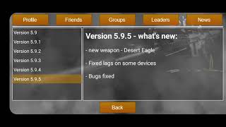 2D STRIKE NEW VERSION 5.9.5