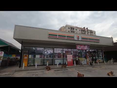 Amata City Chonburi Industrial Estate morning : ตอนเช้า นิคมอุตสาหกรรมอมตะซิตี้ชลบุรี  EP.2418