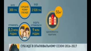 trkukrana 20160912 2300 007
