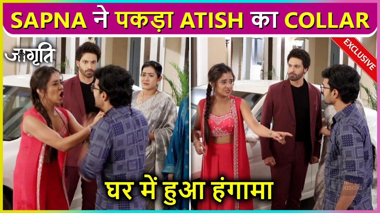 Sapna Ne Atish Ka Pakda Collar, Nikita Ne Karvayi Pari Ki Kidnapping | Jagriti Serial Update