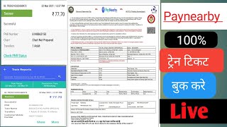 Paynearby मे live टिकट बुक करना सीखे screenshot 2