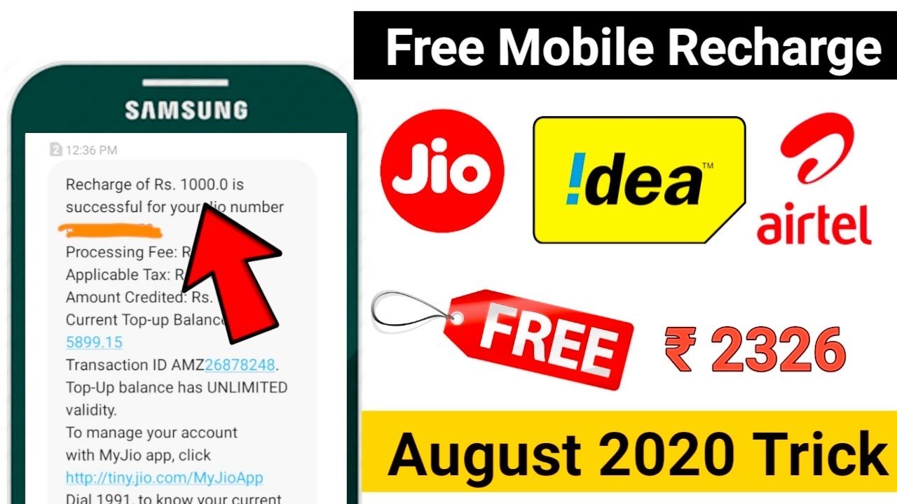Free Mobile Recharge August 2020 || Dhani App Free Recharge (Offer is Back) ( UNLIMITED)