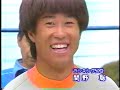 第7回 (1985) 丸井プロサーフィン世界選手権大会 部原