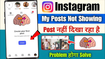 Instagram Create Your First Post Problem 😱 | Instagram Photo Video Not Showing | photo नहीं दिख रहा