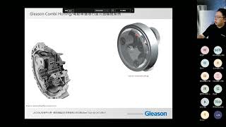 逢甲大學 精密齒輪設計與製造研討會-Gleason KISSsys 設計與分析軟體實務應用