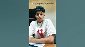 لما تحس انك مش فارق فارق بضمير عصام صاصا مصطفي الجن هادي الصغير 