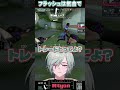 【お任せあれ】キャリー？するレヨン君
