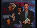 Cine club glengarry glen ross