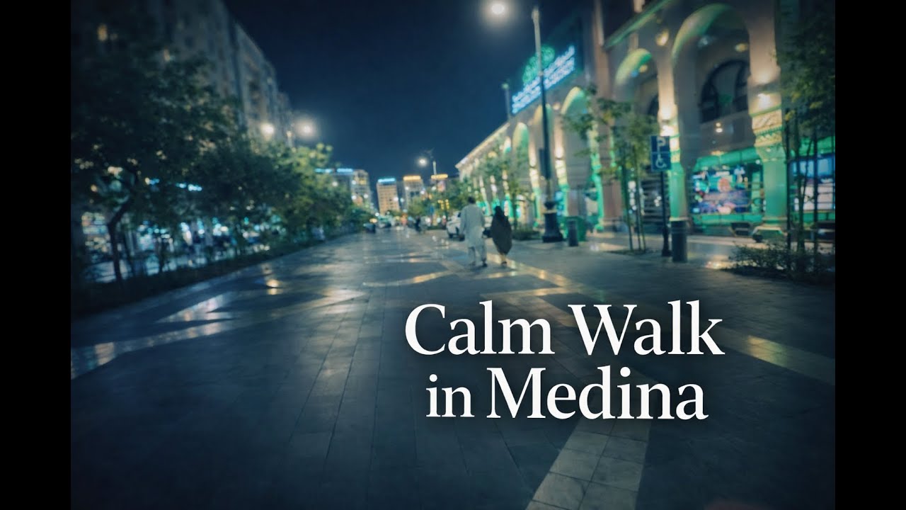 Calm Walk in Medina | Peaceful Streets Near Masjid an-Nabawi