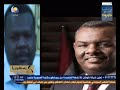 صباح الحب شخصية عامة صوره و شبه 17 04 2020 BNFM صباح الحب شخصية عامة صوره و شبه 17 04 2020 BNFM