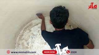 Water Tank Cleaning Services At Your Doorstep Mr Mahir