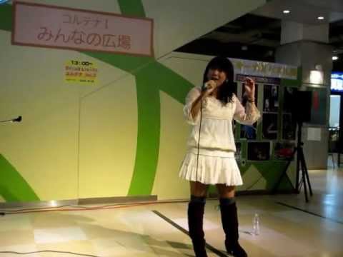 氏家麻衣～アカペラで「花」からの「green」 2012.03.24 琴似コルテナ