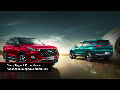 Toyota Land Cruiser Prado дешевле, новый Chery Tiggo 7 Pro и спецверсии Lada | Новости с колёс №1105