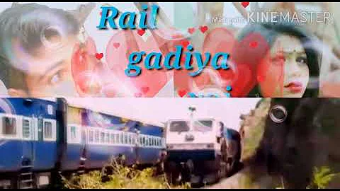 Rail gadiya roj Aawe Golu Raj ka hot song mo.7080900321  Golu Raj entertainment